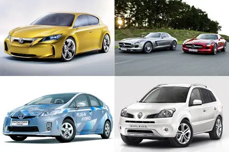 Wallpapers - Collection of Cars (Part 3)