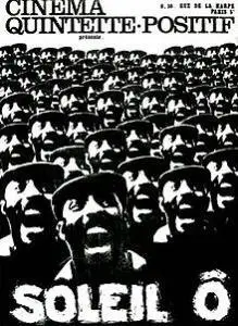 Oh, Sun (1967) 