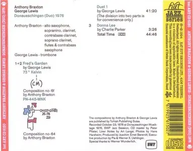 Anthony Braxton - George Lewis - Donaueschingen (Duo) 1976 (1994)