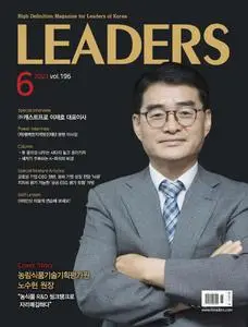 LEADERS – 05 6월 2023 (#None)