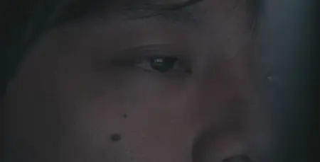 Creepy Hide and Seek (2009)
