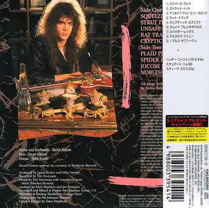 Richie Kotzen - Richie Kotzen (1989) [Japan (mini-LP) 2010] Re-up