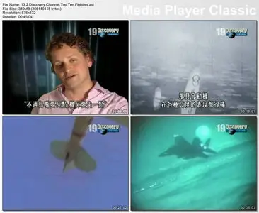  Discovery Channel - Top Ten Fighters