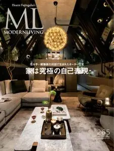 モダンリビング MODERN LIVING – 10月 2022