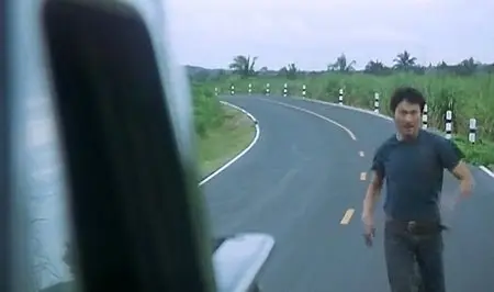 A Fighter's Blues (2000)