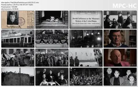 The U.S. and the Holocaust (2022)