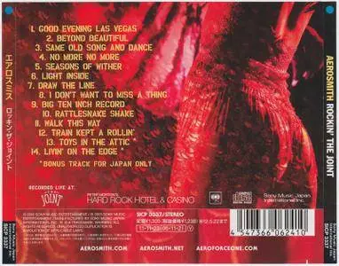 Aerosmith - Rockin' The Joint (2005) [Japanese Edition]