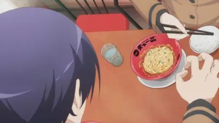 Ramen Daisuki Koizumi-san (2018)