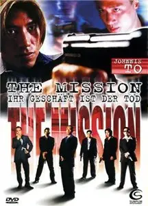 Johnnie To: The mission (1999) 