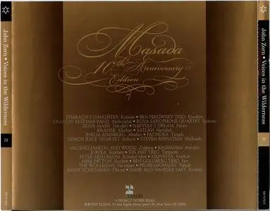 John Zorn - Voices In The Wilderness - Masada 10th Anniversary Edition Vol. 2 (2003) {2CD Tzadik Radical Jewish Culture}