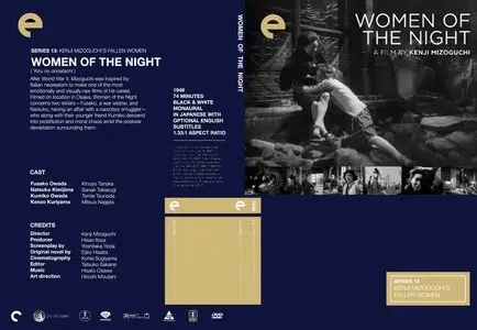 Eclipse Series 13: Kenji Mizoguchi’s Fallen Women (1936-1956)