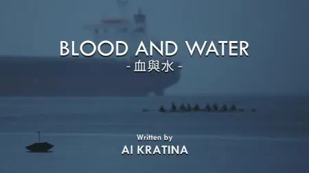 Blood and Water S02E07