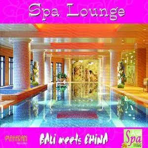 See New Project - Bali Meets China: Spa Lounge (2007)