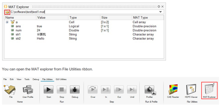 Altair Compose 2022.3.0