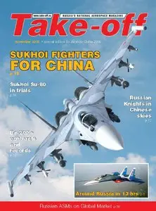 Take-off – November 2006