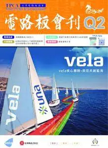 TPCA Magazine 電路板會刊 - 五月 01, 2014