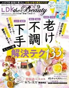 LDK the Beauty – 7月 2019