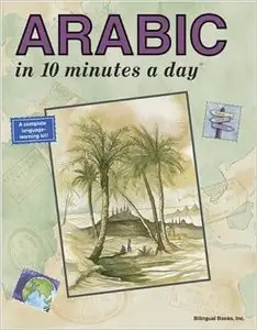 Arabic in 10 Minutes a Day