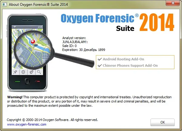 oxygen forensics detective download mode