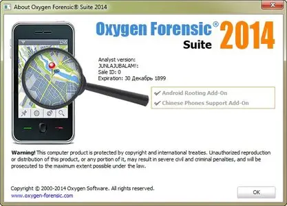 oxygen forensic suite 2014 6.3.0.900