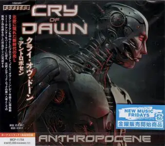 Cry Of Dawn - Anthropocene (2023) {Japanese Edition}