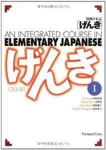 An Integrated Course in Elementary Japanese, Vol. 1 (repost)