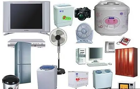PSD – Home appliances
