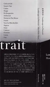 Marihiko Hara - Landscape In Portrait (2017) {Beat}