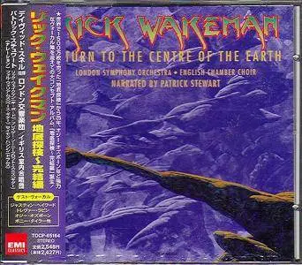 Rick Wakeman - Return To The Centre Of The Earth (1999) {Japan 1st Press}