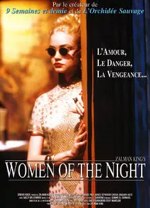 (Drama Thriller) Women of the Night [DVDrip] 2000