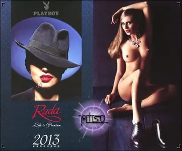Playboy Ukraine - Official Calendar 2013