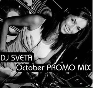 Dj Sveta - October PROMO mix (2009)