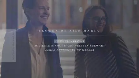 Clouds of Sils Maria (2014) [Criterion Collection]