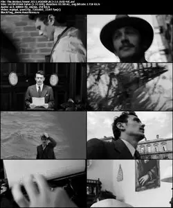 The Broken Tower (2011)