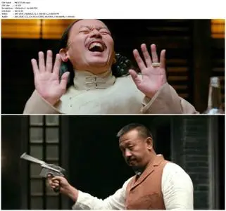 Let the Bullets Fly (2010)