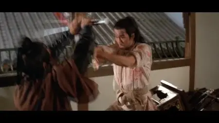 Chang Cheh, Pao Hsueh-Li: The delightful forest (1972)
