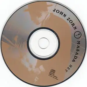 John Zorn & Masada - Vol. 8: Het (1997) {DIW Records Japan DIW-925}