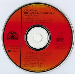 Jon Jang & The Pan-Asian Arkestra - Tiananmen! (1993) {Soul Note 121223-2}