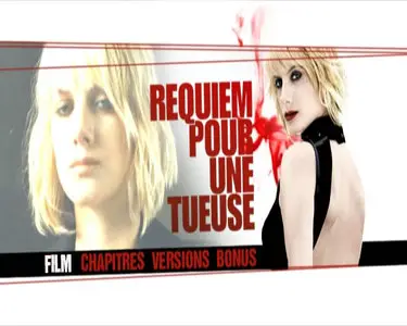 Requiem pour une tueuse (2011)