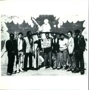 Fred Houn & The Afro-Asian Music Ensemble - Tomorrow is Now! (1985) {Soul Note 121117-2}