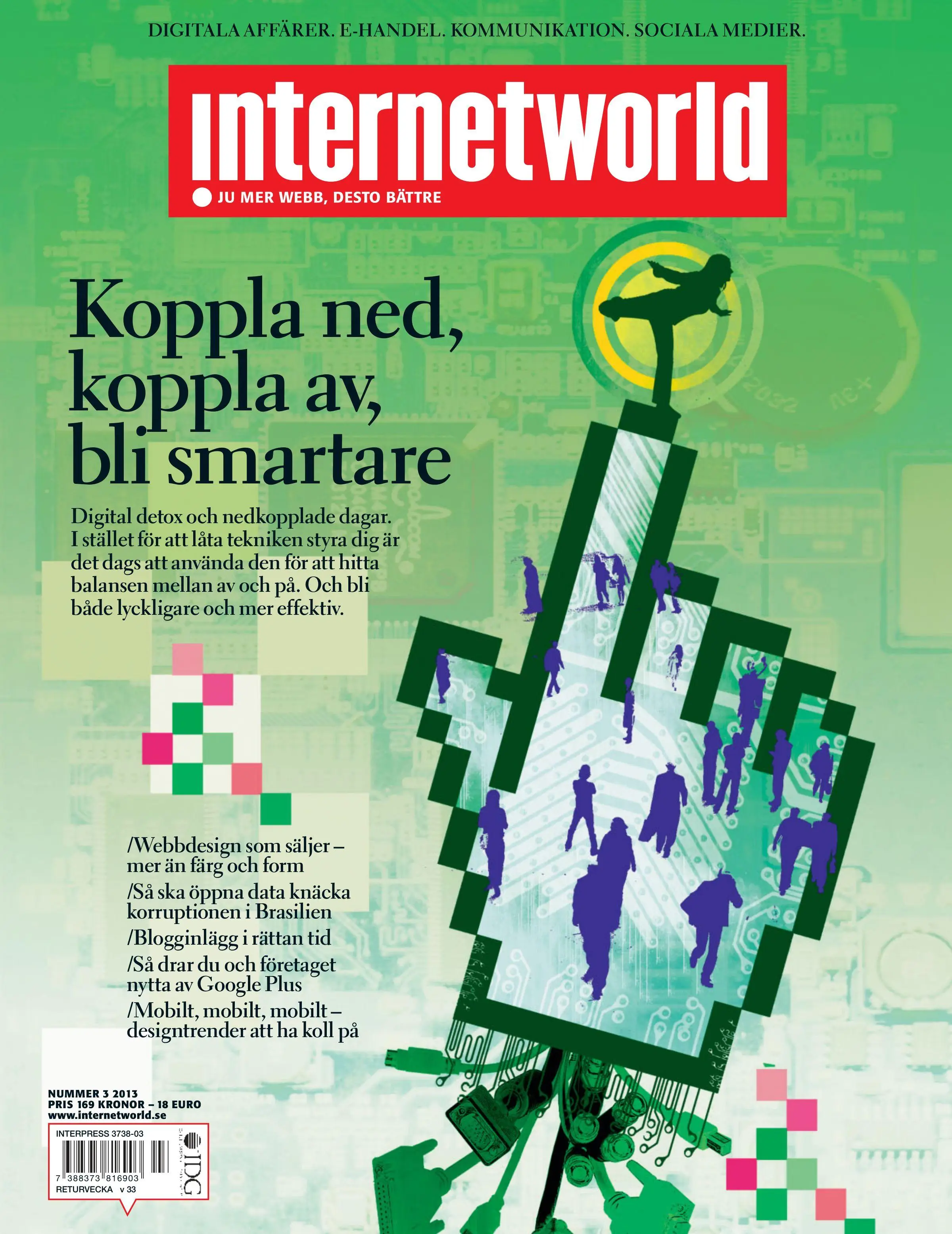 Internetworld (Inga nya utgåvor) – 31 maj 2013