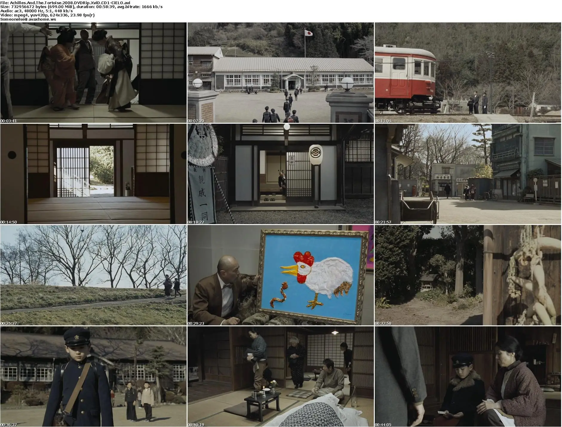 Achilles and the Tortoise (2008)