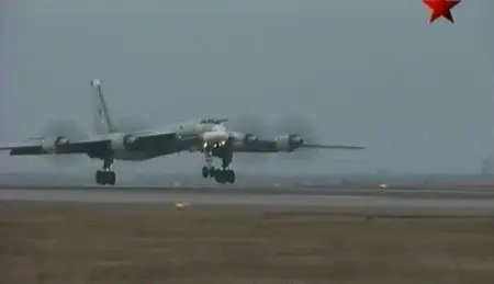 Битва за небо. Фильм 3-й. Крылья холодной войны. Ту-95