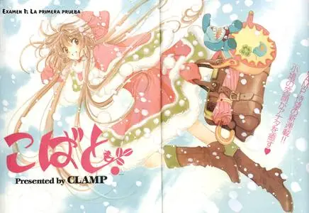 Kobato (Completo)