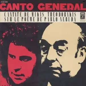 Mikis Theodorakis - Canto General (1974) FR 1st Pressing - LP/FLAC In 24bit/96kHz
