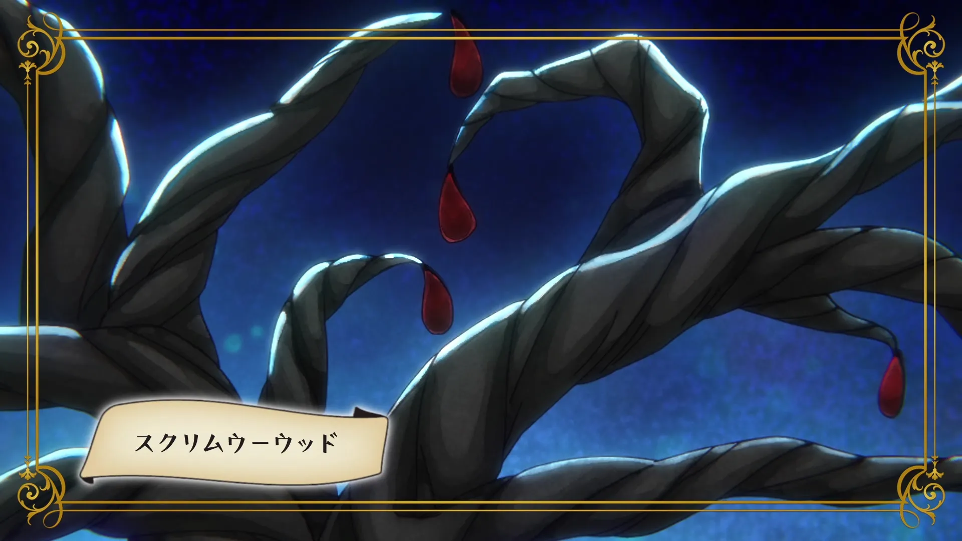 Akujiki Reijou to Kyouketsu Koushaku - 05 (1080p