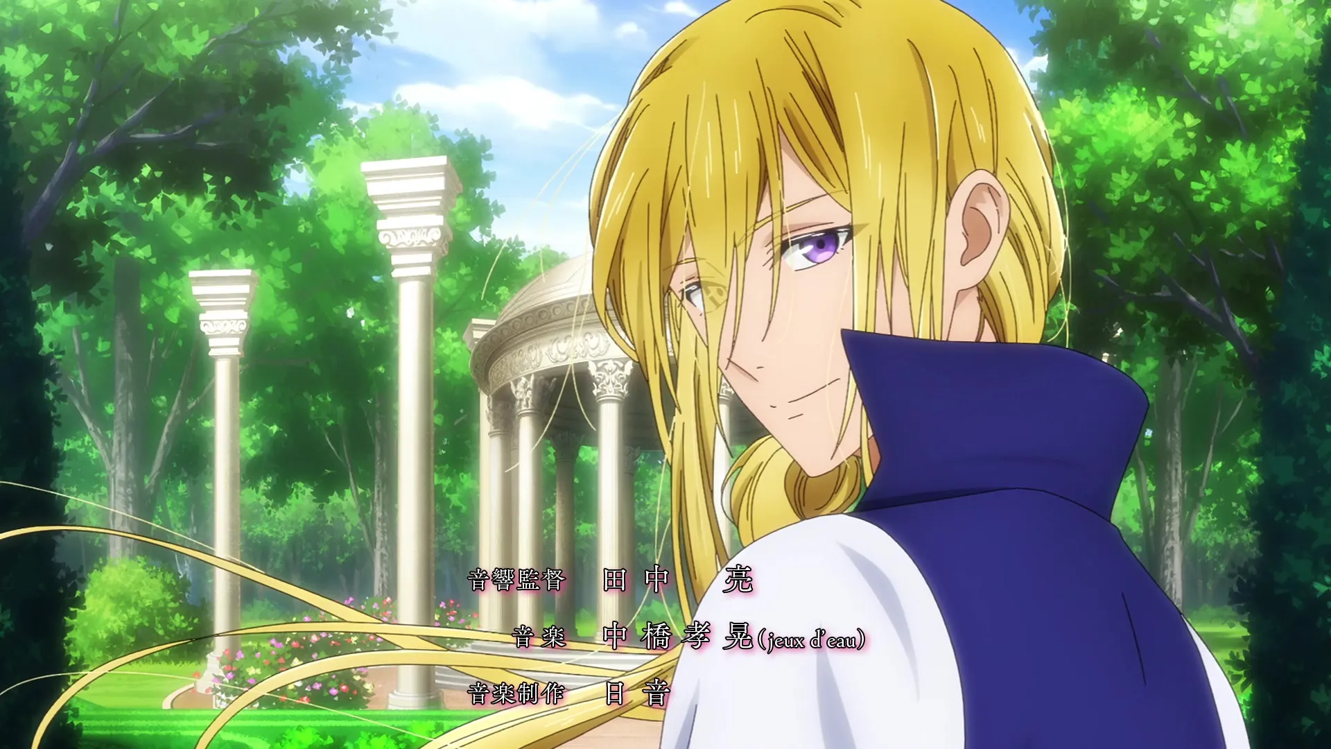 Akujiki Reijou to Kyouketsu Koushaku - 05 (1080p