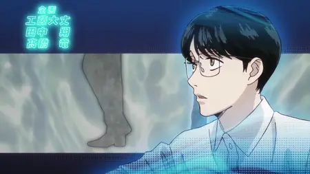 Karaoke Iko! - 01 (1080p