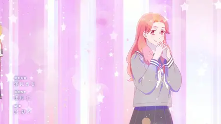 A Star Brighter Than the Sun S01E07 Sun-Shower