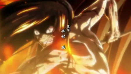 Ushio and Tora S01E17